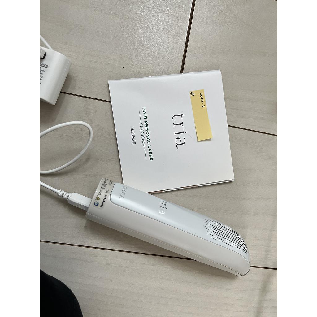 脱毛器 トリア プレシジョンの買取価格 | リサイクルショップ出張買取