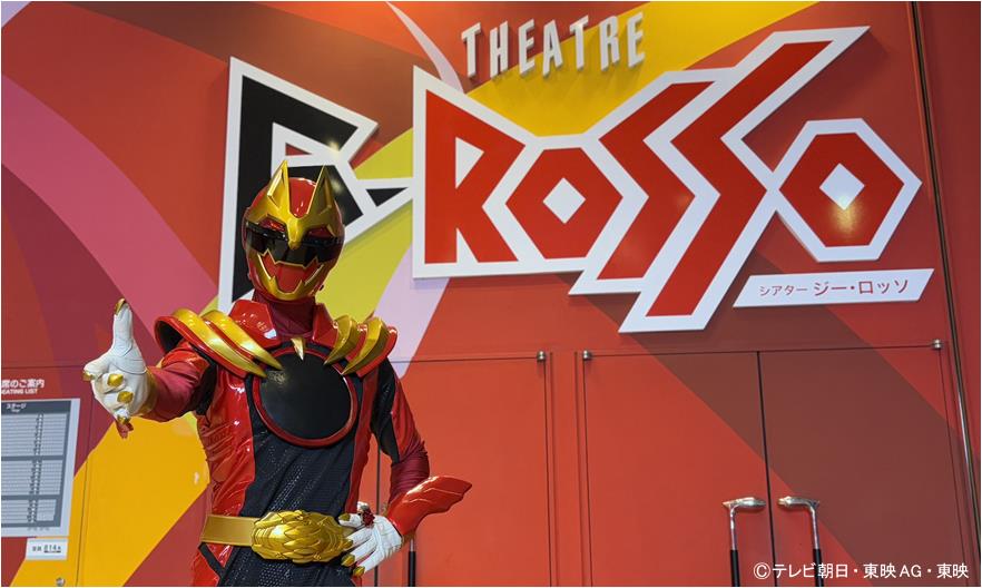 ゴジュウジャーショー4期公演内容 | ヒーローショー