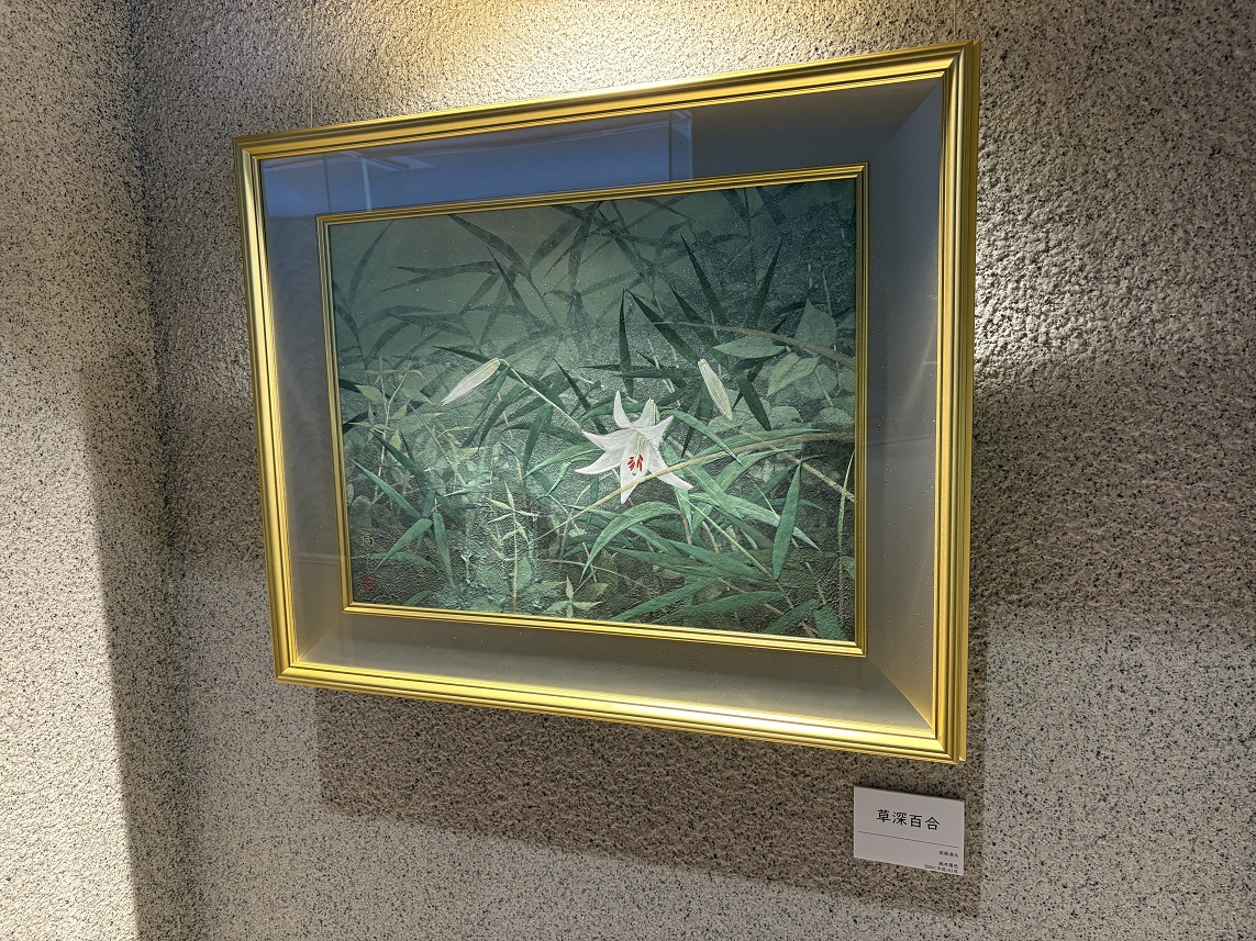 島田市博物館の収蔵品展「日本画 郷土の画人－生き物の園」】 前原満夫