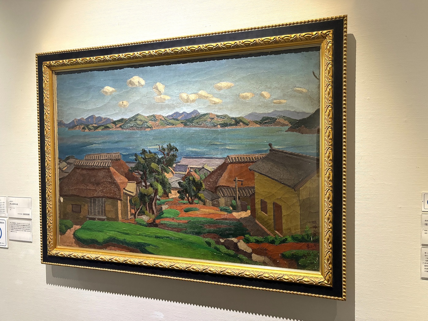 浜松市美術館の新収蔵品展「風景の旅」】浜松市天竜区ゆかりの洋画家