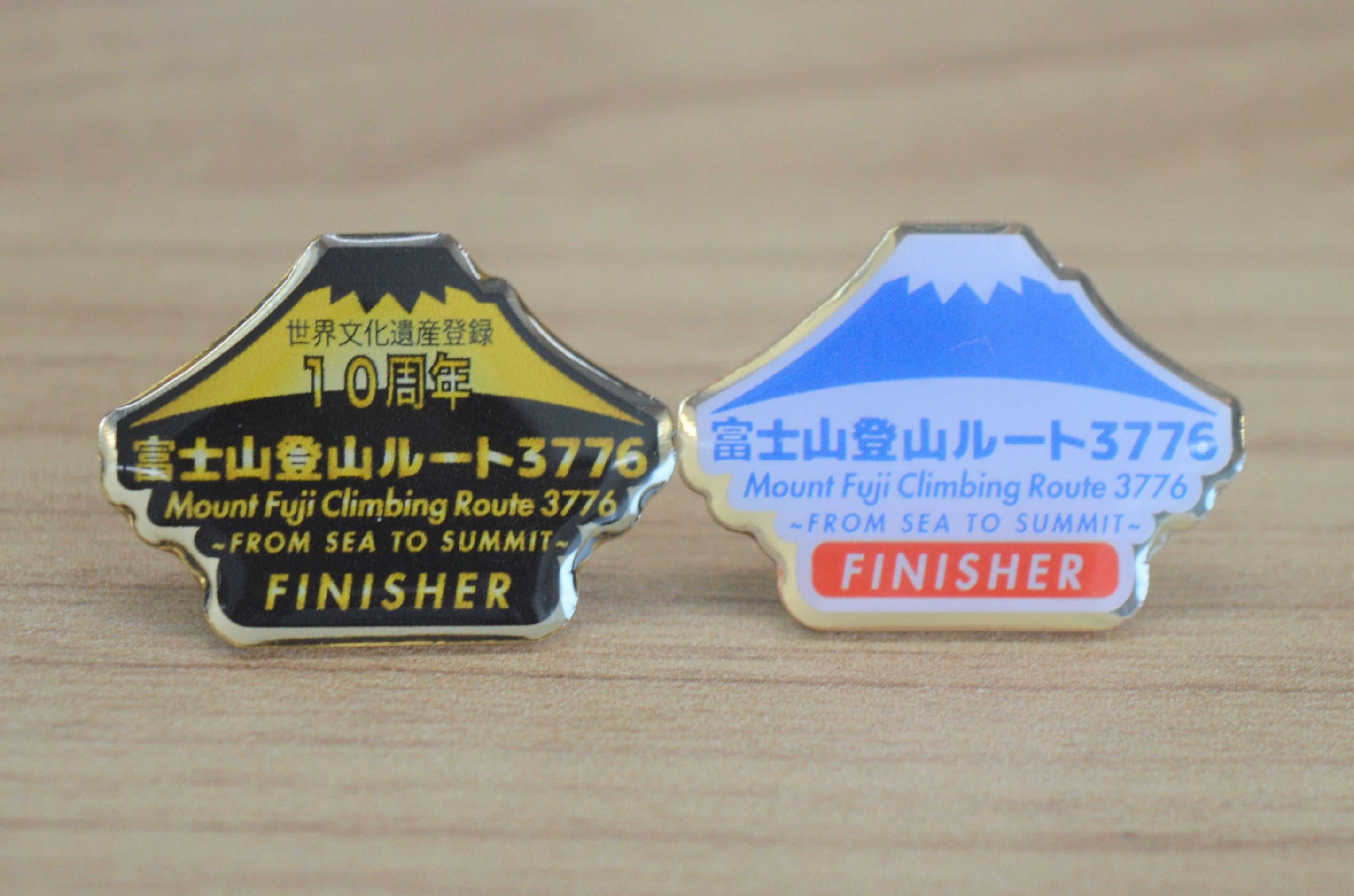 富士登山ルート3776 海抜ゼロから目指せ山頂【しずおかアウトドア