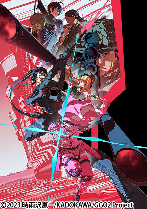 ソードアート・オンライン オルタナティブ ガンゲイル・オンラインⅡ