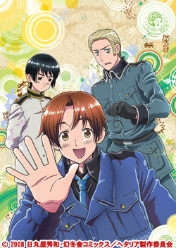 ヘタリア Axis Powers | 番組 | AT-X