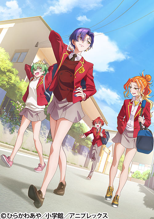 帝乃三姉妹は案外、チョロい。 | 番組 | AT-X