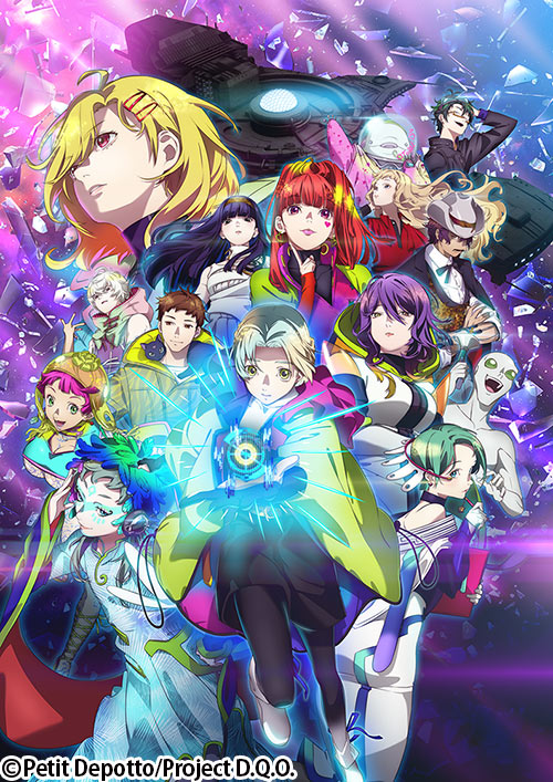 星界の戦旗Ⅱ | 番組 | AT-X