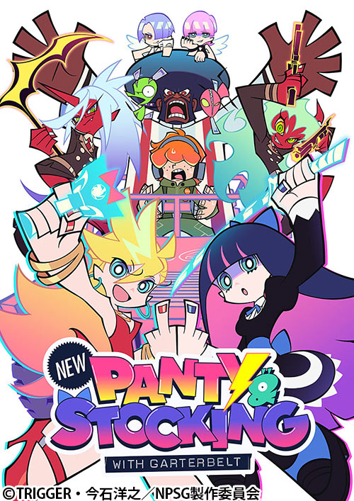 New PANTY & STOCKING with GARTERBELT | 番組 | AT-X