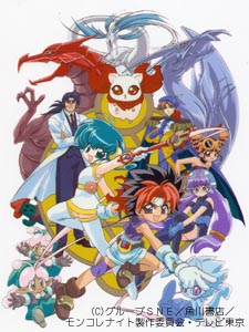 六門天外モンコレナイト | 番組 | AT-X