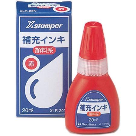 XLR-20Nアカ｜Xスタンパー全般 顔料系補充インキ 20ml 赤｜飲食店用品