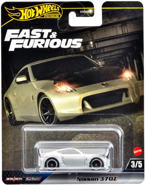 2025 HW FAST & FURIOUS (ワイルド・スピード) 【日産 370Z】LT.GRAY