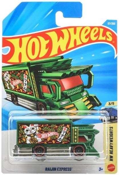 ライジンエクスプレス (国内流通版/裏面日本語)】GREEN - attictoyz