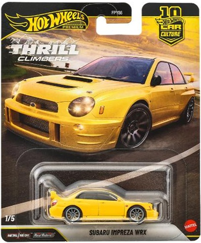 仮予約】PRE-ORDER - 2026 HW CAR CULTURE 