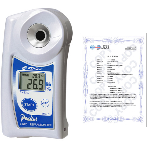 製品を探す すいか | アタゴショップ