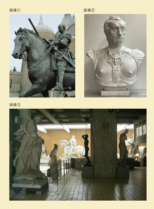 今回の石膏像はイタリアの猫ちゃん - アトリエヴィーナスブログ | 有限