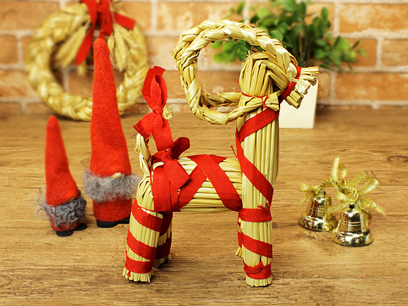 北欧クリスマス飾り ユールボック（JULBOK）【北欧雑貨のアットテリア】