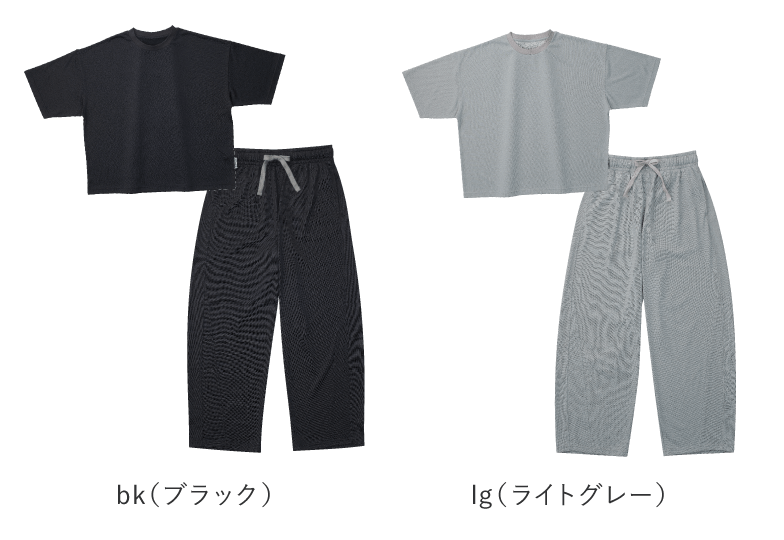 機能性とデザイン性を兼ね備えた「リカバリーウェア」が新登場｜株式