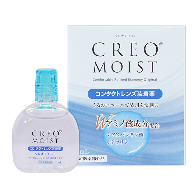 クリアケア 480ml 1本｜3箱セット | 全品送料無料コンタクト通販