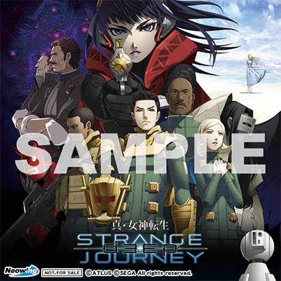 SYSTEMに「仲魔」を追加！さらに購入ガイド、店舗特典も更新