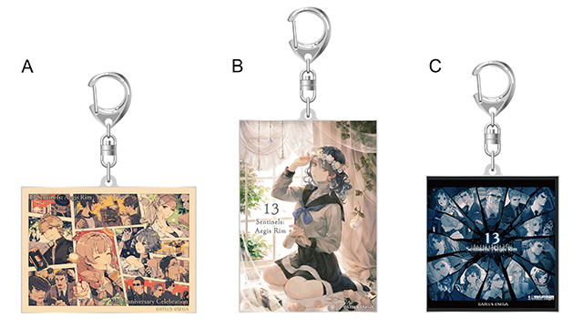 十三機兵防衛圏』2周年記念グッズ発売！ | アトラス公式サイト