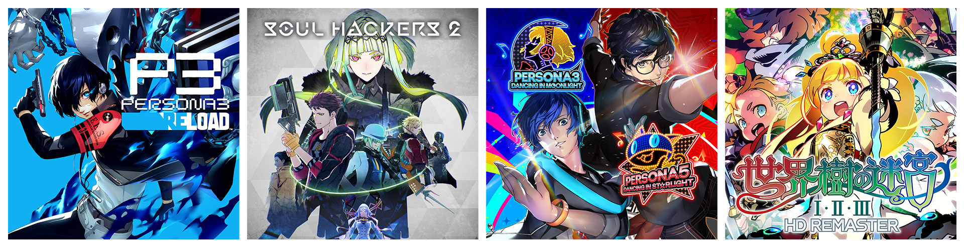 9月25日（水）まで】期間限定セール開催！『ペルソナ3 リロード』35