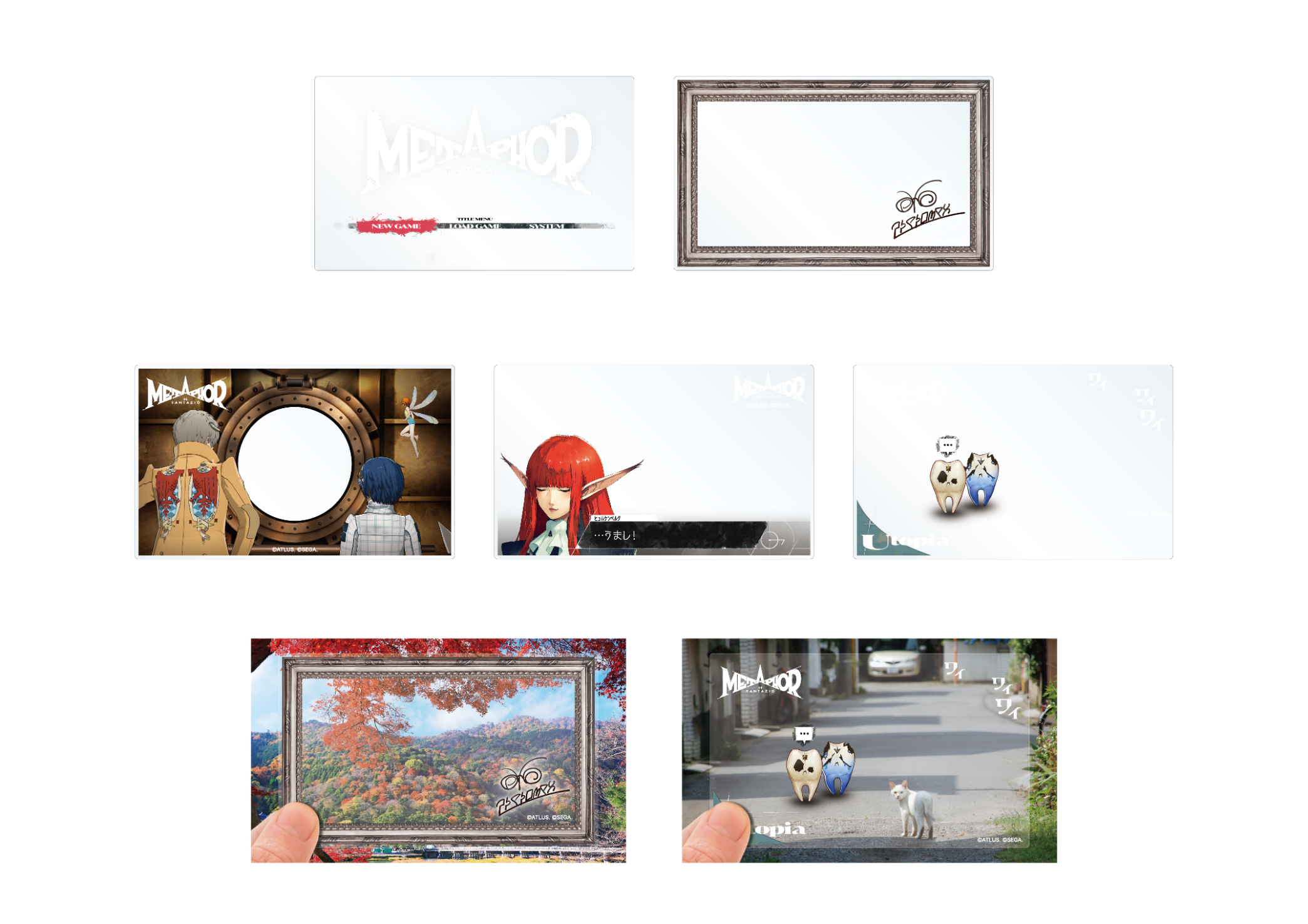 メタファー：リファンタジオ展」更なる目玉コンテンツ＆オリジナル