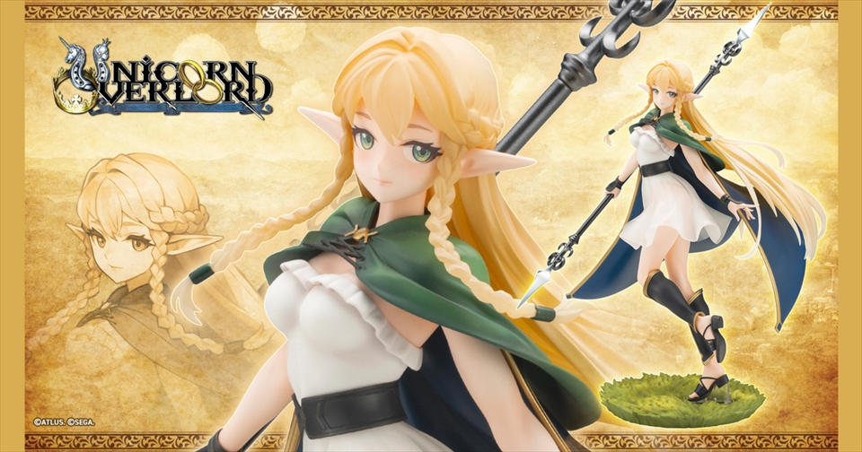 ユニコーンオーバーロード』 より、「スカーレット」の 1/7スケール