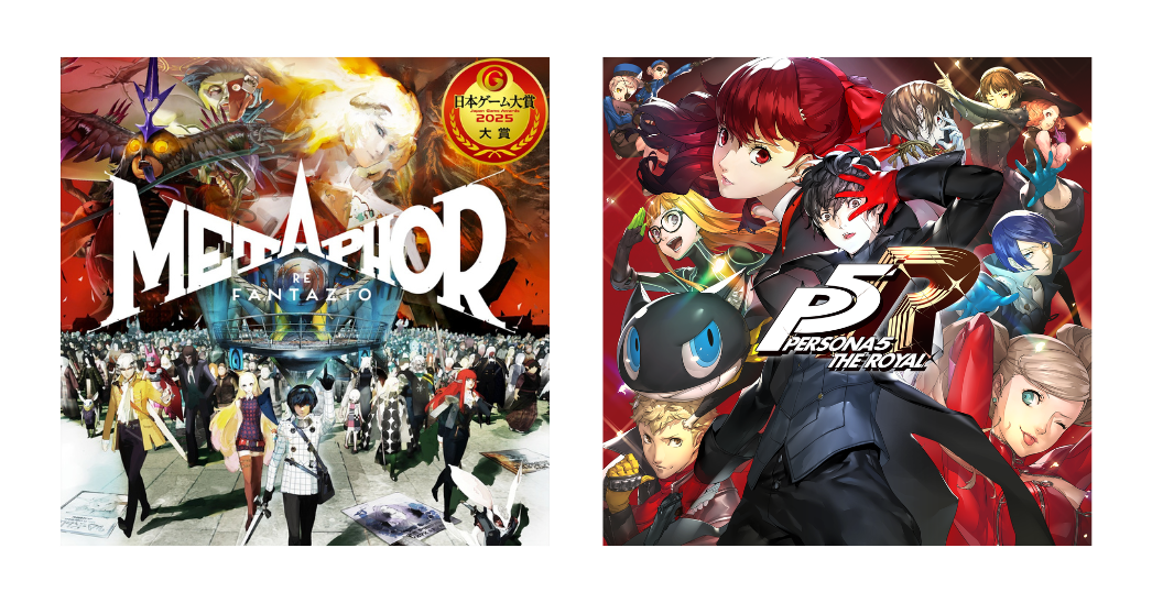 PlayStation®5発売5周年記念セール開催！『メタファー：リファンタジオ