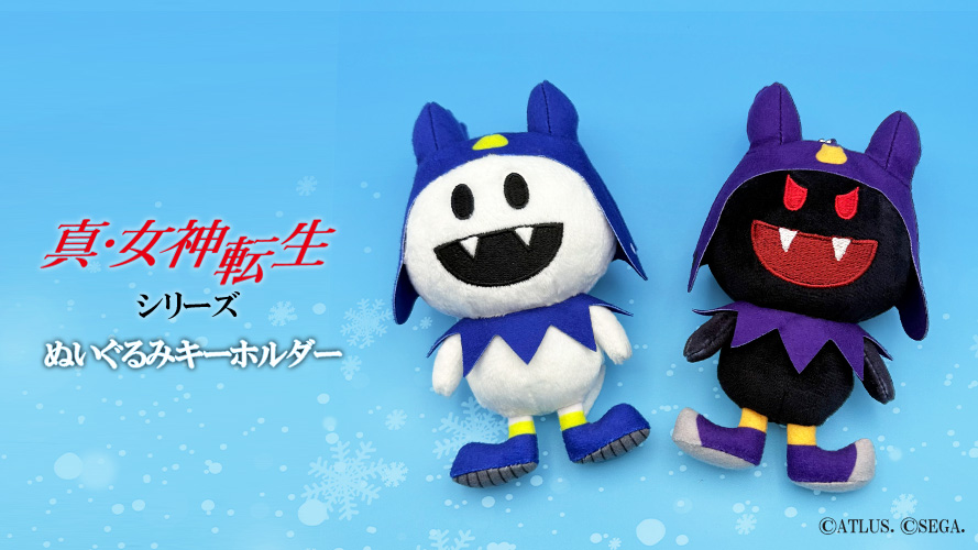 真・女神転生』シリーズより、「ジャックフロスト」アトラス公式グッズ