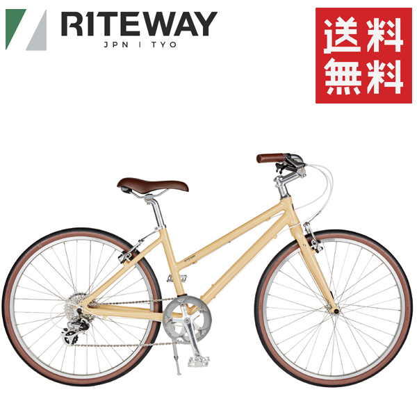 RITEWAYの自転車「ライトウェイ クロスバイク」は、日本人のライフ