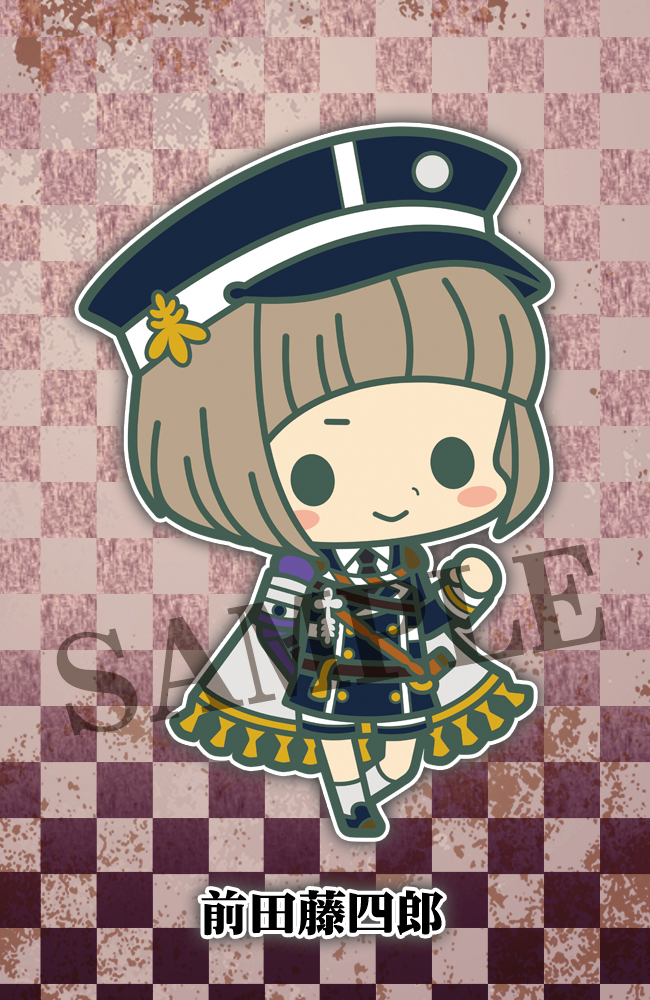 粟田口派”の刀剣男士が集結した新作ラバーストラップが登場！ 「ラバー