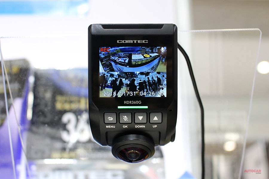360°ドラレコ 幅寄せ／側方からの追突／写らなかった信号も コムテック