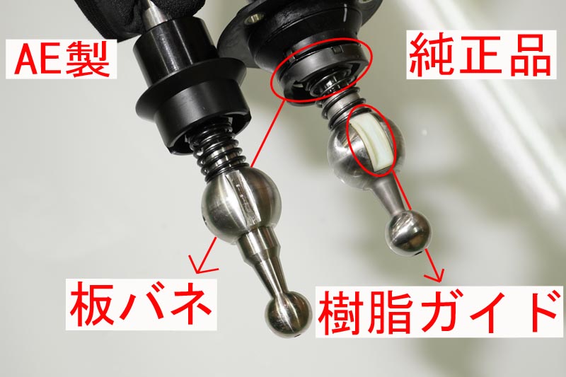 こだわりの24％ショート・・・ND用クイックシフター開発進捗