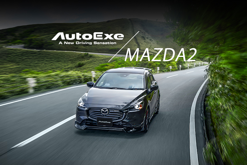 DJ-07 for MAZDA2, new release. | AutoExe Mazda Car Tuning