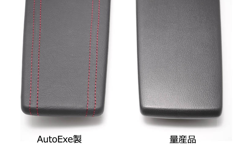 NDロードスター専用ソフトパッド仕様。「センターコンソールリッド」新