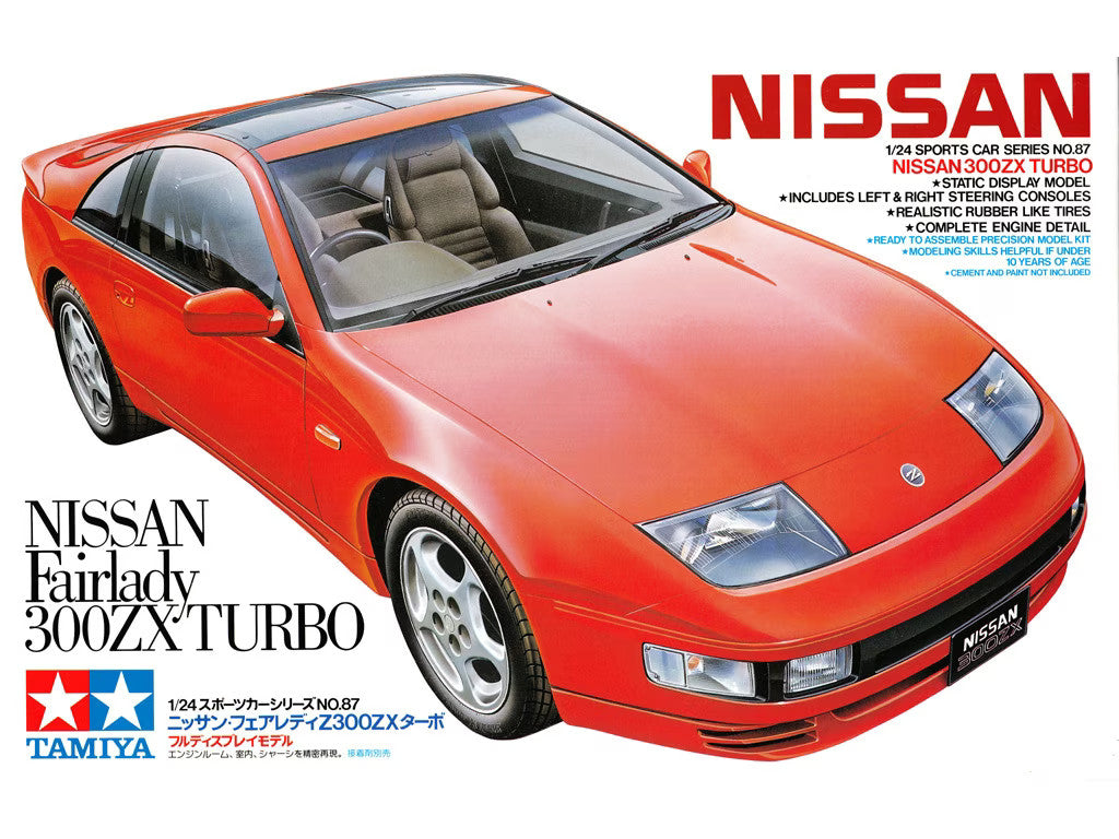 Tamiya Nissan 300ZX Turbo 1:24 Scale Model Kit | Auto World Store