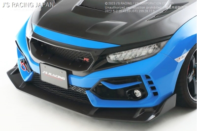 FK8 シビック TypeR フロントウイングスポイラー タイプS FRP | Autostyle