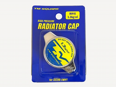 ZC33S スイフト ハイプレッシャー ラジエターキャップ | Autostyle