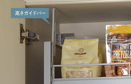 スイングダウンウォール｜住宅設備｜商品紹介｜オークス株式会社