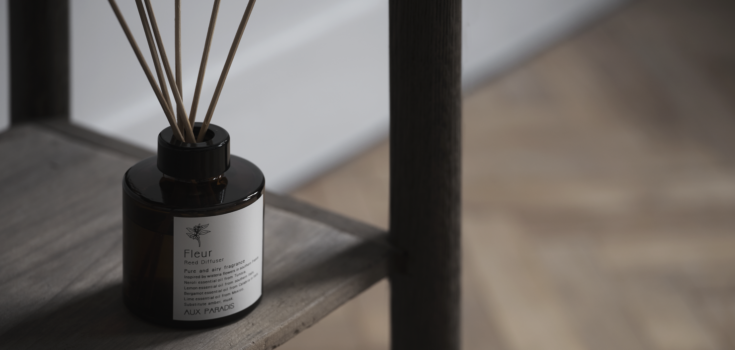 Reed Diffuser〔リードディフューザー〕 | AUX PARADIS 公式オンライン