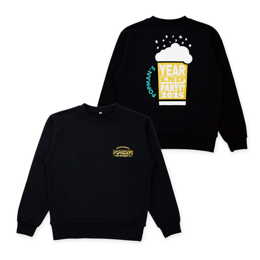 POPMAN'S WORLD Premium LIGHT BAND | スキマスイッチ | Augusta