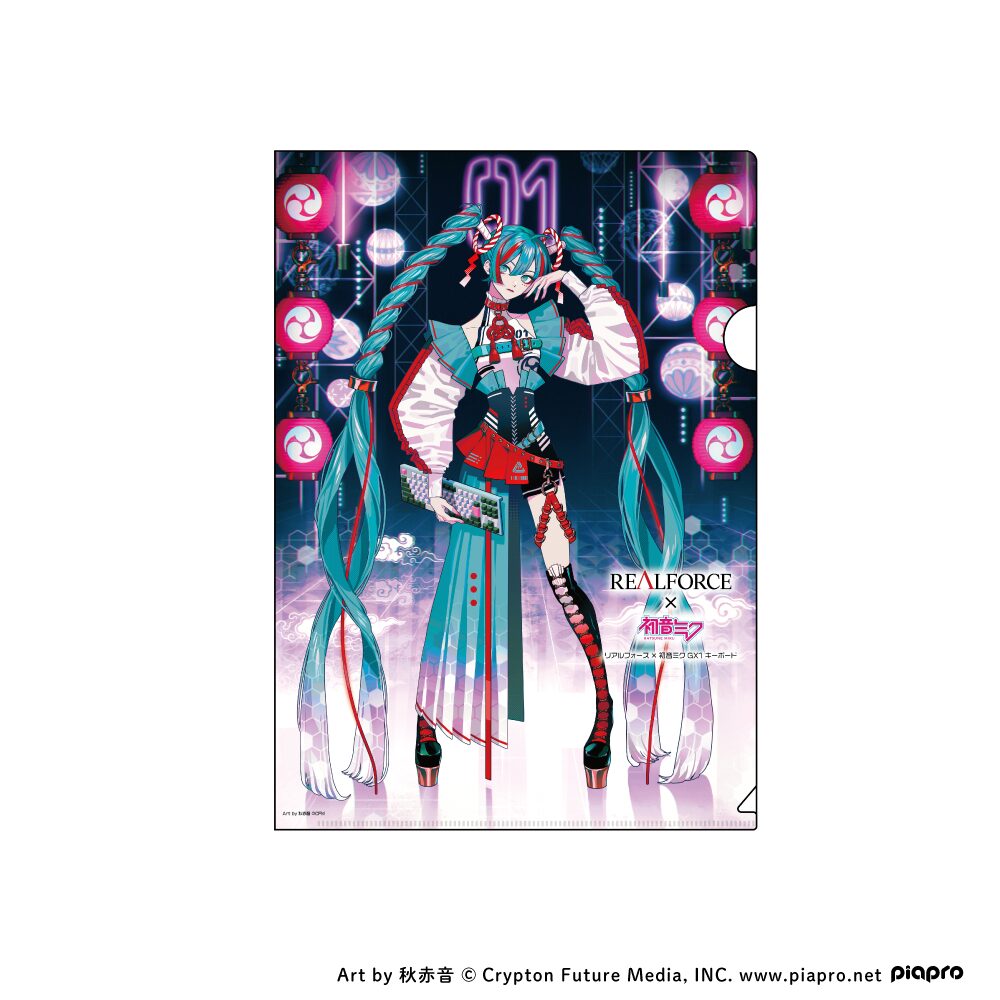 初音ミク「マジカルミライ 2024」』に出展！ - 株式会社アウリン