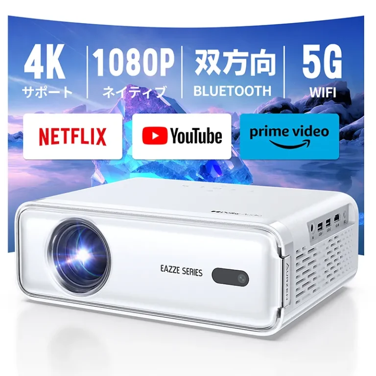 洗練されたシンプルさと上質な使い心地を、あなたの日常に - Aurzen