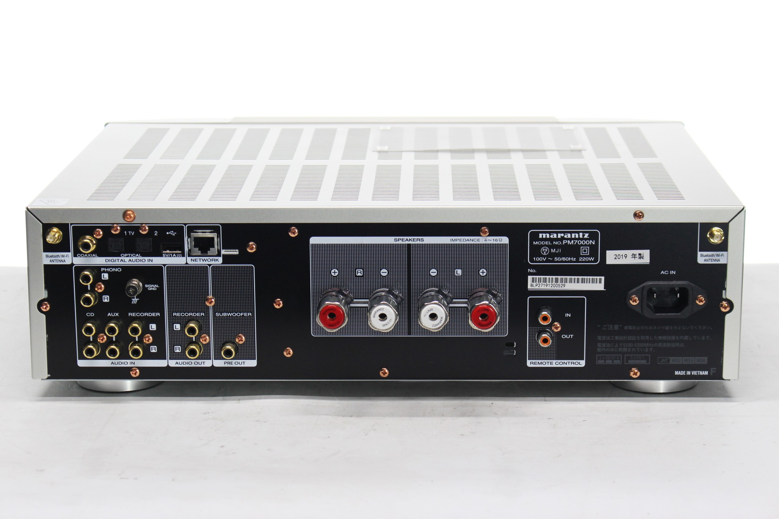 アバックWEB-SHOP / 【中古】marantz PM7000N【コード21-06350