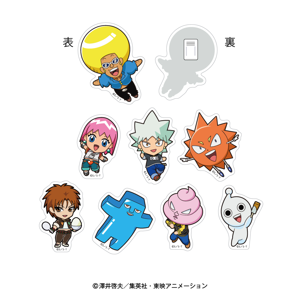 ボボボーボ・ボーボボ / 商品詳細 | 株式会社アヴェンジャーズ