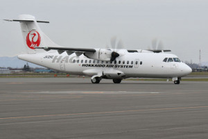 HAC 4号機が予約登録、IBEX CRJ700初退役 国交省航空機登録23年2月分