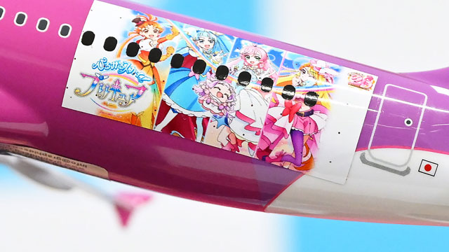 ピーチ、プリキュアジェット就航 20周年最新作とコラボ