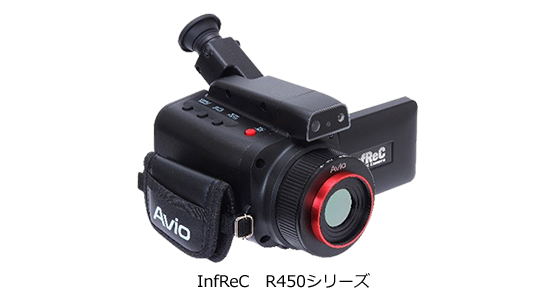 構造物診断に最適！高解像度で微小な温度変化を捉える赤外線