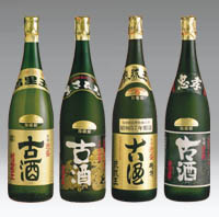 泡盛40年古酒専門店 株式会社 泡盛館