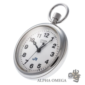 シチズン 鉄道時計 懐中時計 4769-T000185Y JR西日本 2003(平成15)年