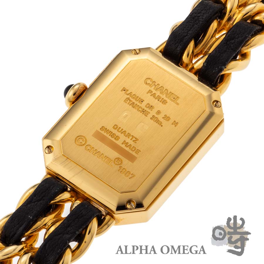 シャネル プルミエール L H0001 ヴィンテージ レディース | アルファ