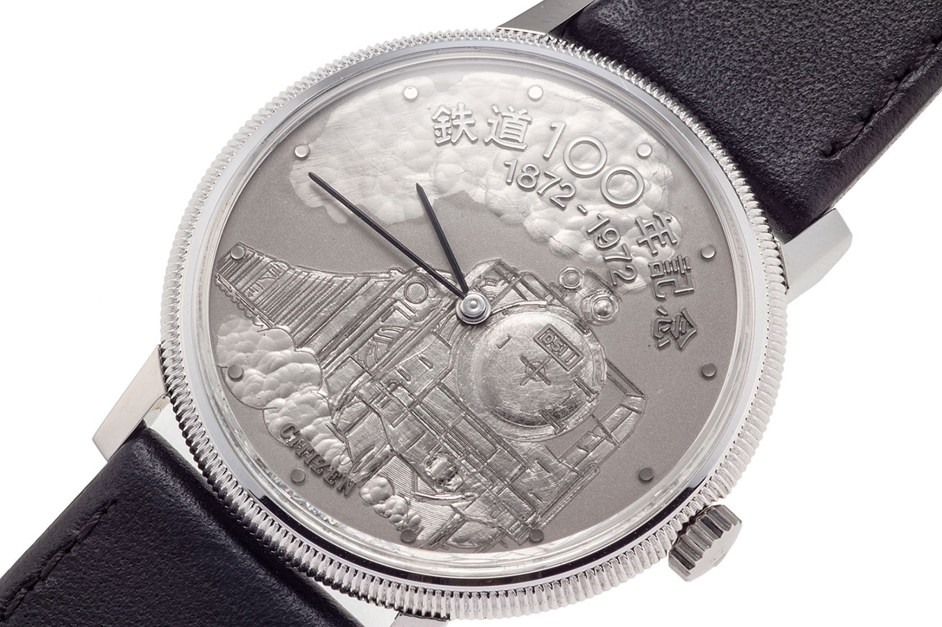 シチズン 鉄道100周年記念時計D51 Ref.6700 4-673760-K ステンレス